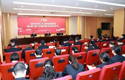 紅色引擎&middot;先鋒徐檢 | 形象篇:努力塑造傾心為民、公正司法的新時代檢察形象