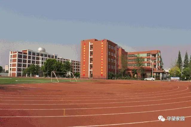 徐州教育再傳喜訊 新添3所四星級高中、4所三星級高中，優(yōu)質(zhì)教育資源擴(kuò)容